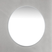 Pyöreä peili 70 cm