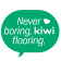 Never Boring Kiwi Flooring